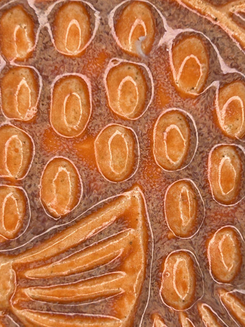 1445 Papaya Pint