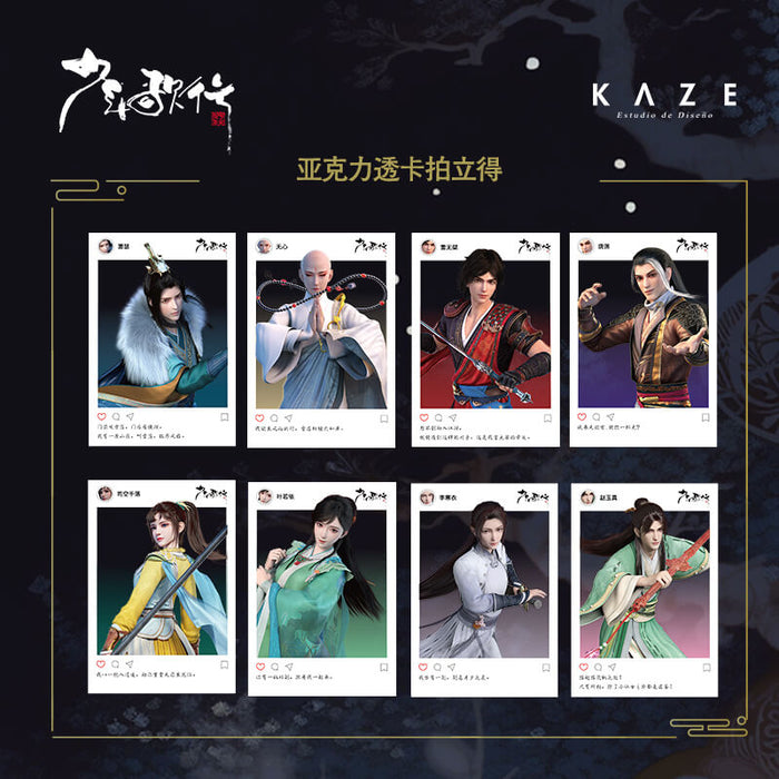 【2pcs 30% off】The Blood Of Youth KAZE Acrylic Transparent Card