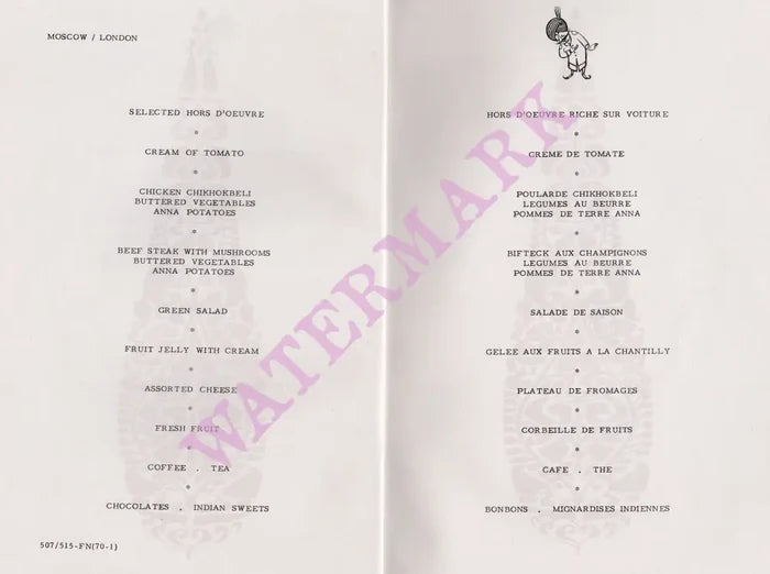 Air India In-flight Menu, 1970s