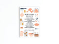 Birthday Recipe Refrigerator Magnet