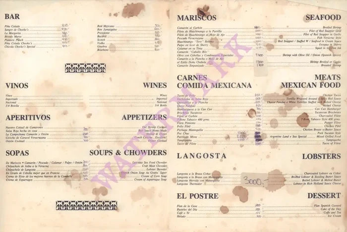 Chocko's & Tere, Veracruz 1970s Menu