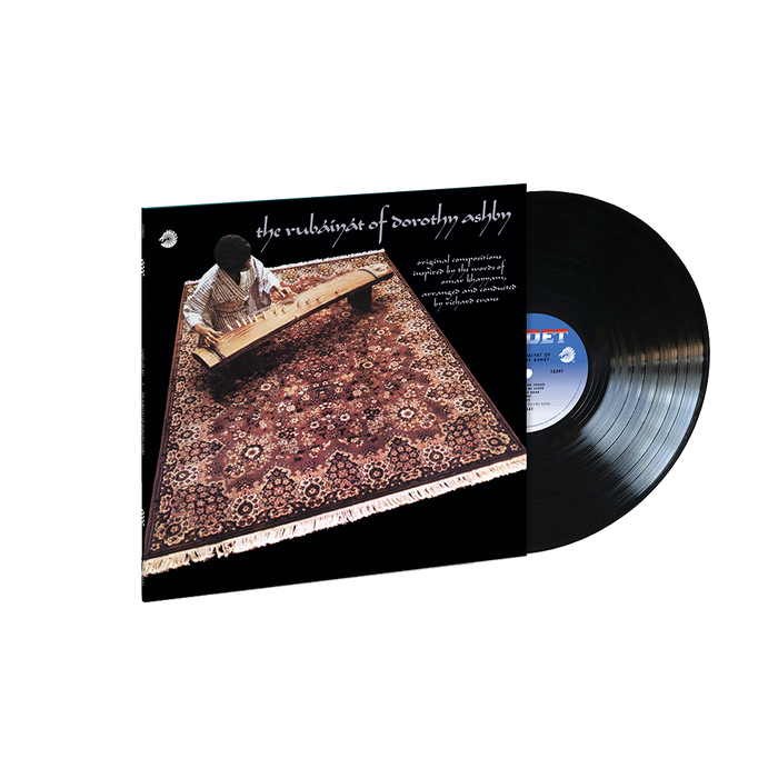 Dorothy Ashby: The Rubáiyát Of Dorothy Ashby LP (Verve By Request Series) Front