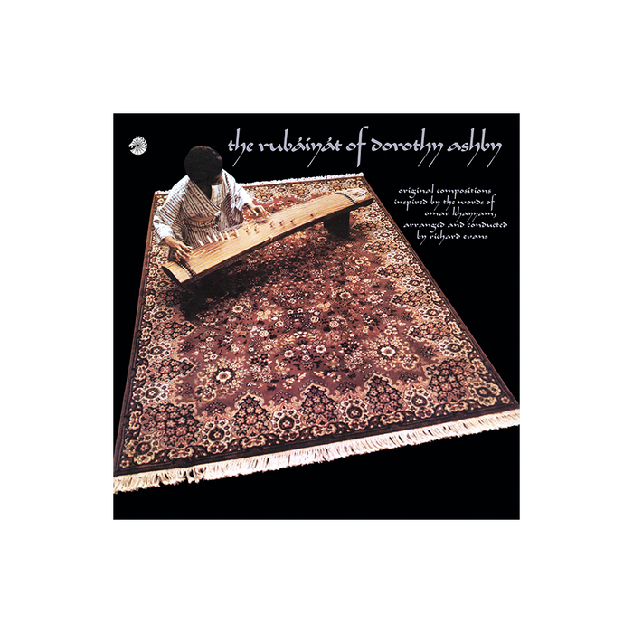Dorothy Ashby: The Rubáiyát Of Dorothy Ashby LP (Verve By Request Series) Cover