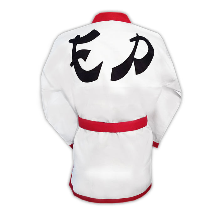 Elvis Presley Replica Karate Gi Back