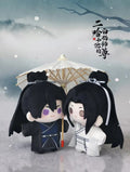 ErHa QHXY QQNNX Co-branded Dolls