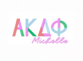 Large Greek Multi Color Sorority Font for crafting projects