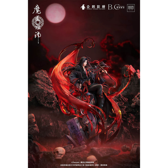 MDZS GSAS 1/8 Wei Wuxian Yiling Patriarch Ver. Scale Figure