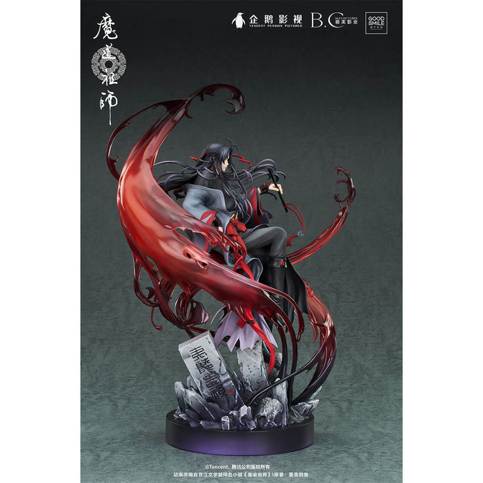 MDZS GSAS 1/8 Wei Wuxian Yiling Patriarch Ver. Scale Figure