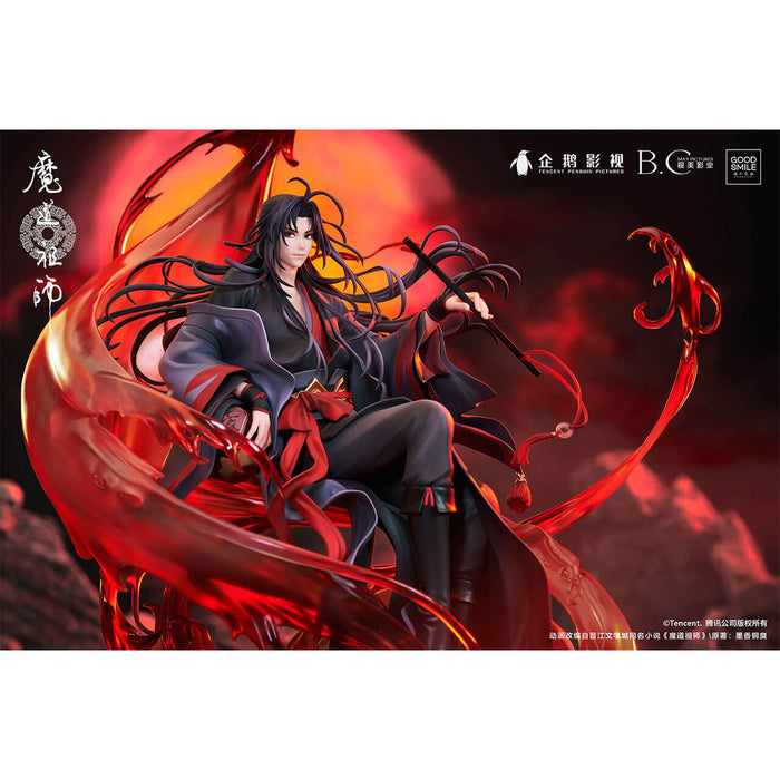 MDZS GSAS 1/8 Wei Wuxian Yiling Patriarch Ver. Scale Figure