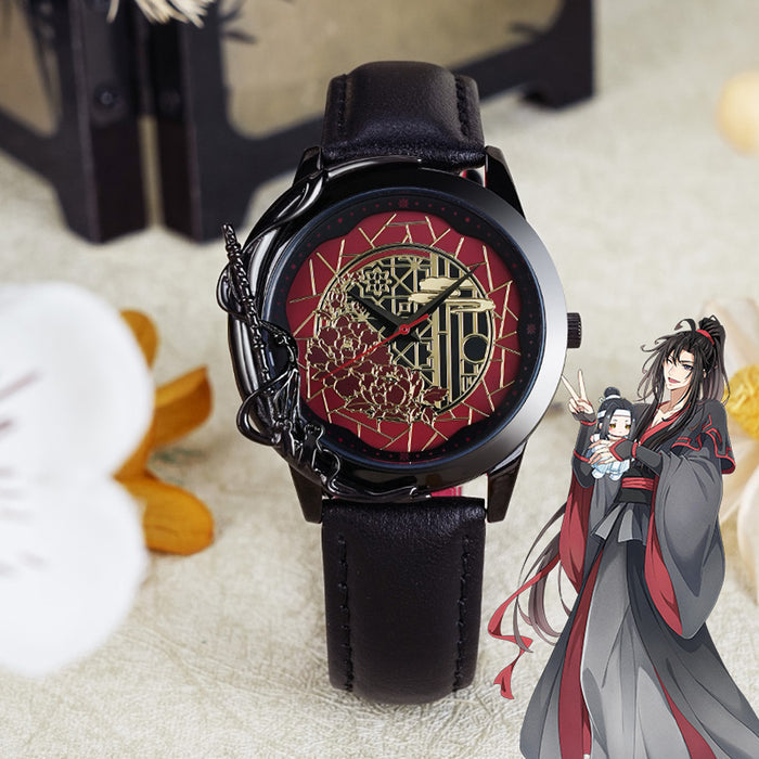 MDZS XYS SYQM YLQH Watch