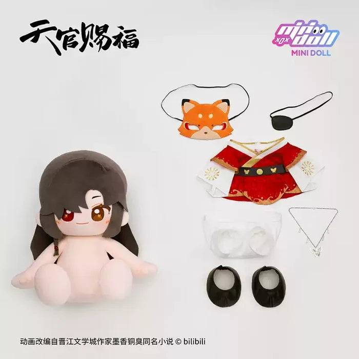 TGCF MiniDoll YHNN 2025 HC Birthday