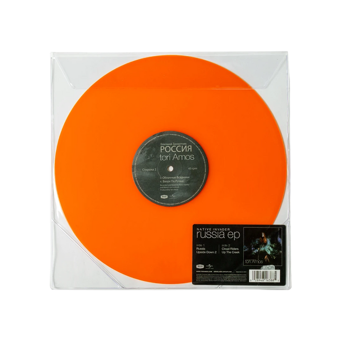 Tori Amos: Native Invader Russia LP
